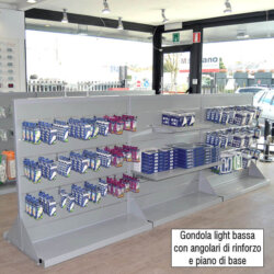 Low Light Gondola slatted panel display with 30 hooks Low Light Gondola slatted panel display with 30 hooks